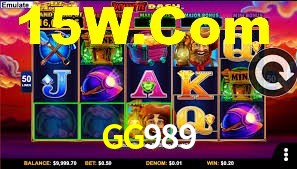 GG989