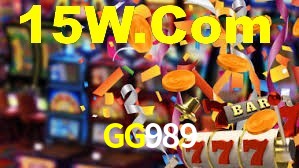 GG989 App Interface