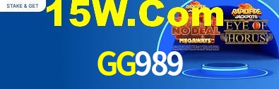 Instant EasyPaisa GG989