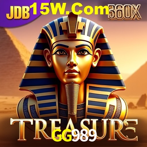 Flash Promotion GG989