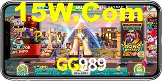 Spaceman Game GG989