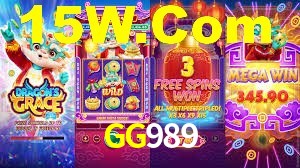 GG989